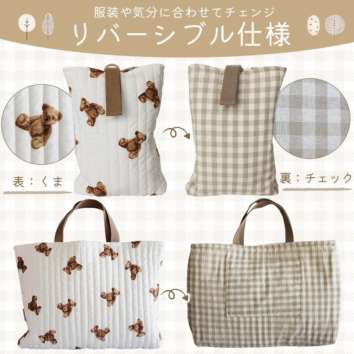  My sweetie レッスンバッグ 入園入学 5点セット 女の子 男の子 入園準備 入学準備 シューズバッグ 袋 入園セット 入学セット 入園入学準備 その他 バッグ