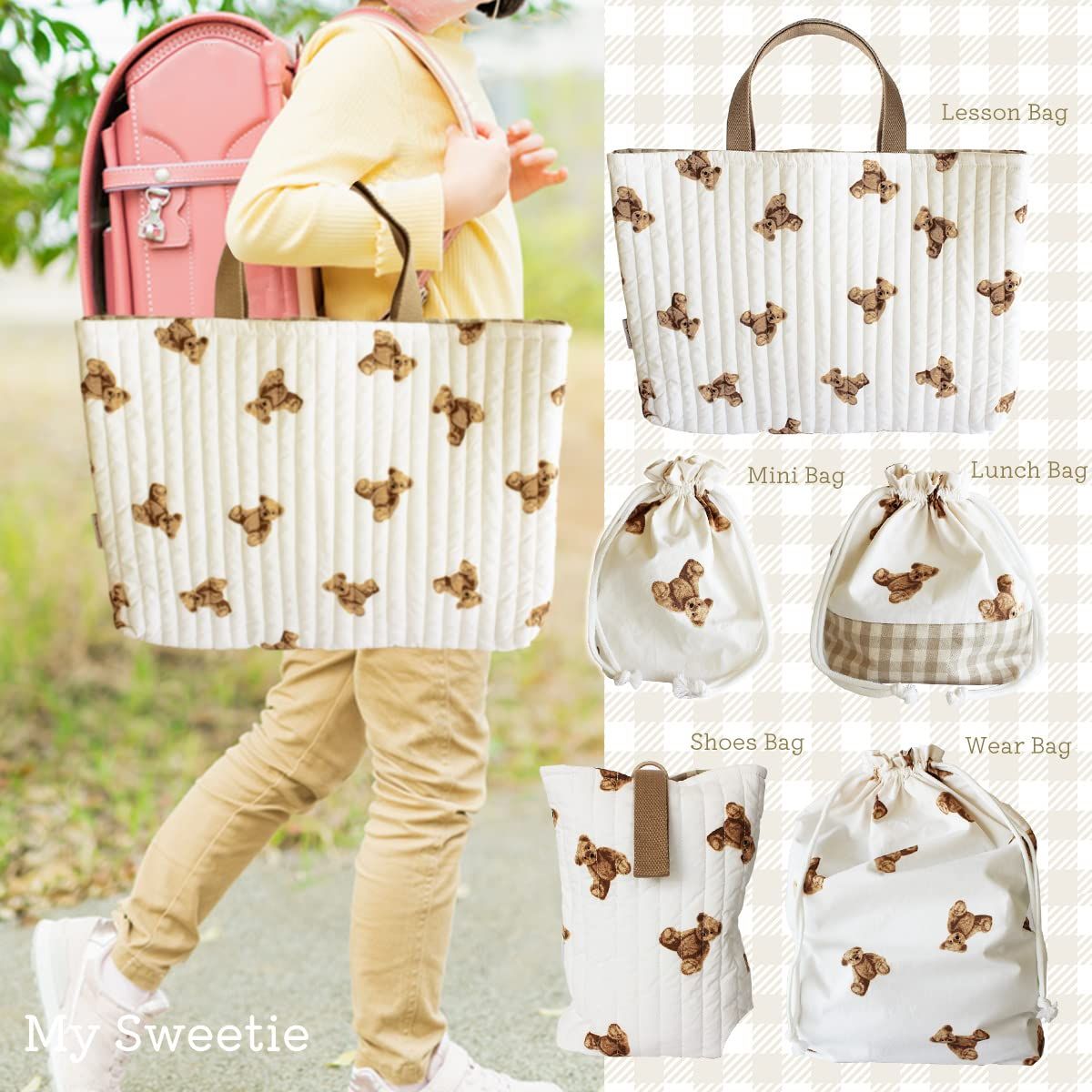 レッスンバッグ 入園入学