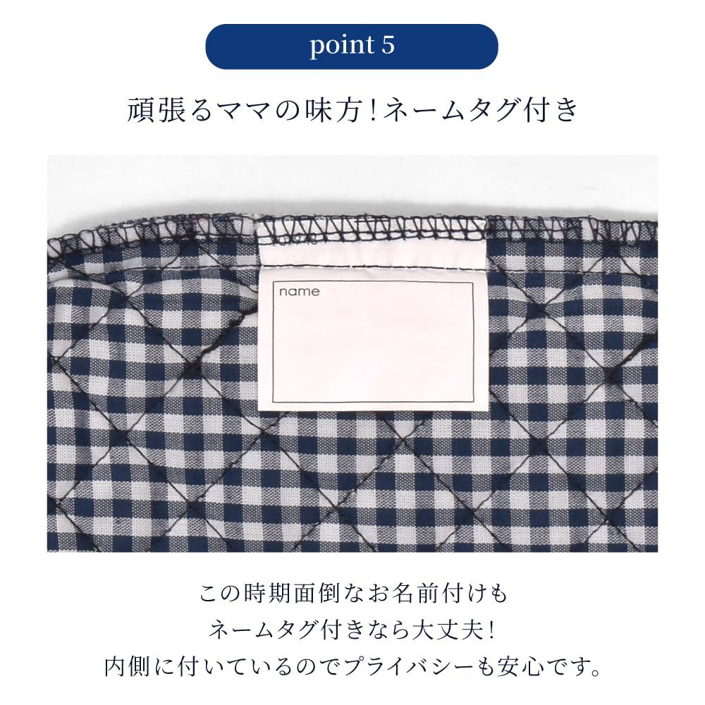  CANDY STYLE 入園入学セット 男の子 入園入学準備 レッスンバッグ シューズケース 子供 巾着袋 未来の惑星探査と宇宙船 手提げ袋 保育園 幼稚園 スクール