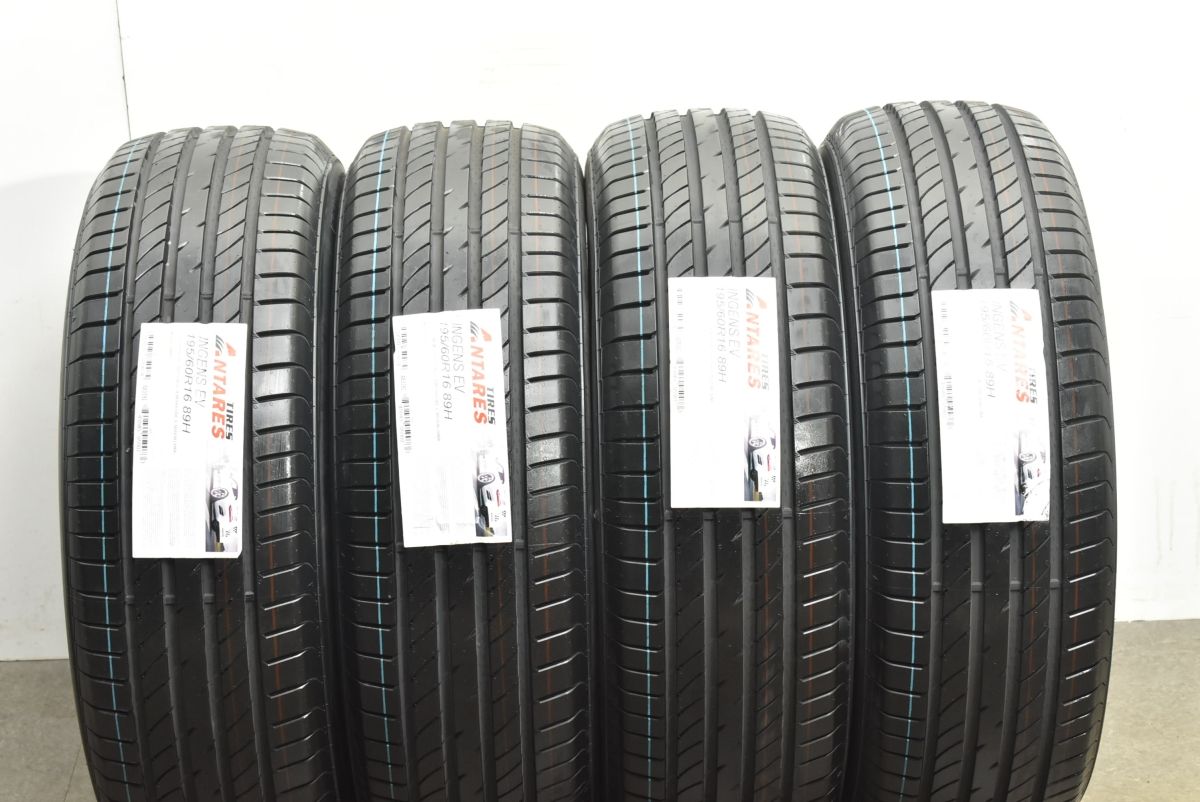 25年製造 ♥品 ANTARES INGENS EV 195|60R16 4本 送料込み ウィッシュ シルフィ セレナ ノート フロンクス ミニエレクトリック