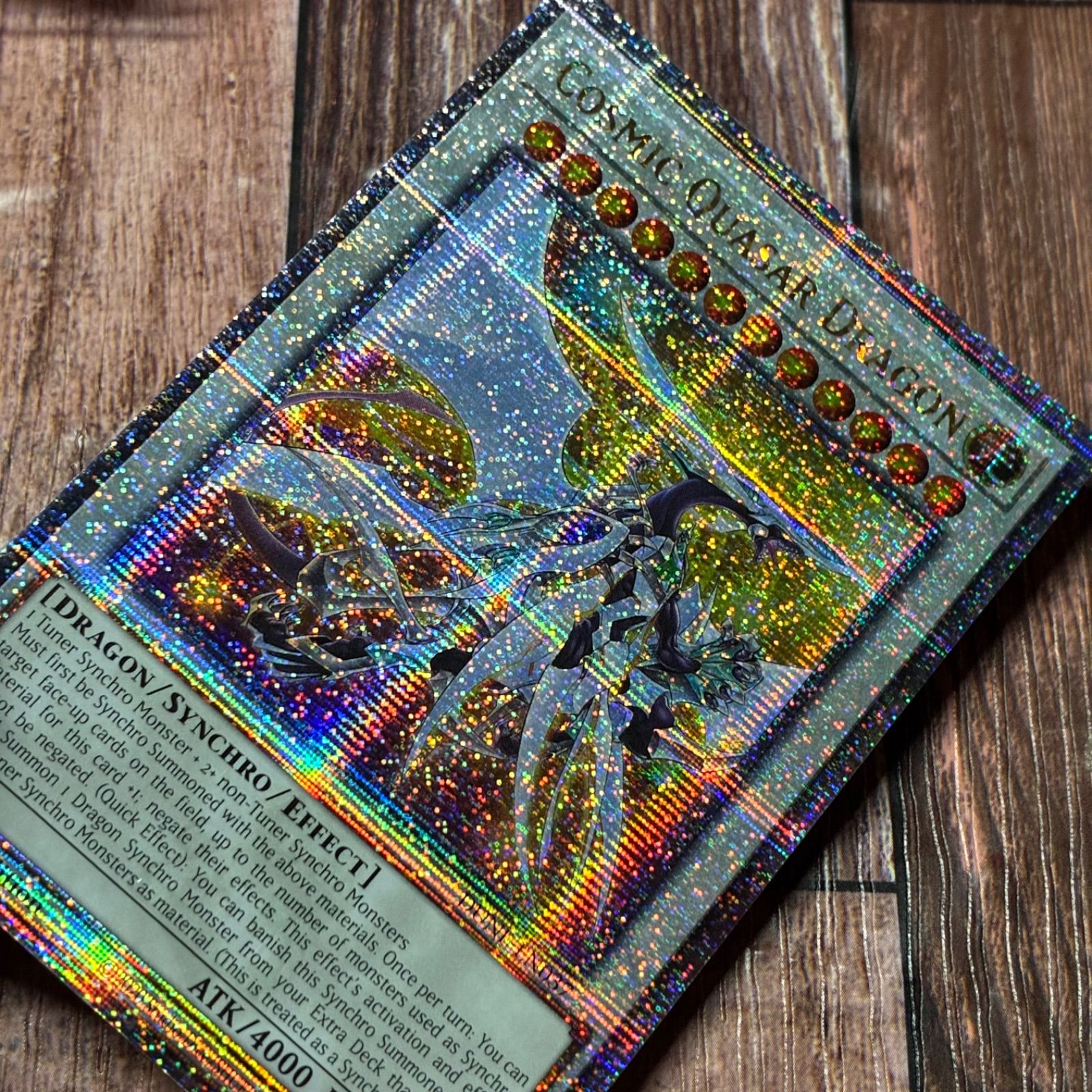 遊戯王 コズミックブレイザードラゴン シークレットレア PSA10