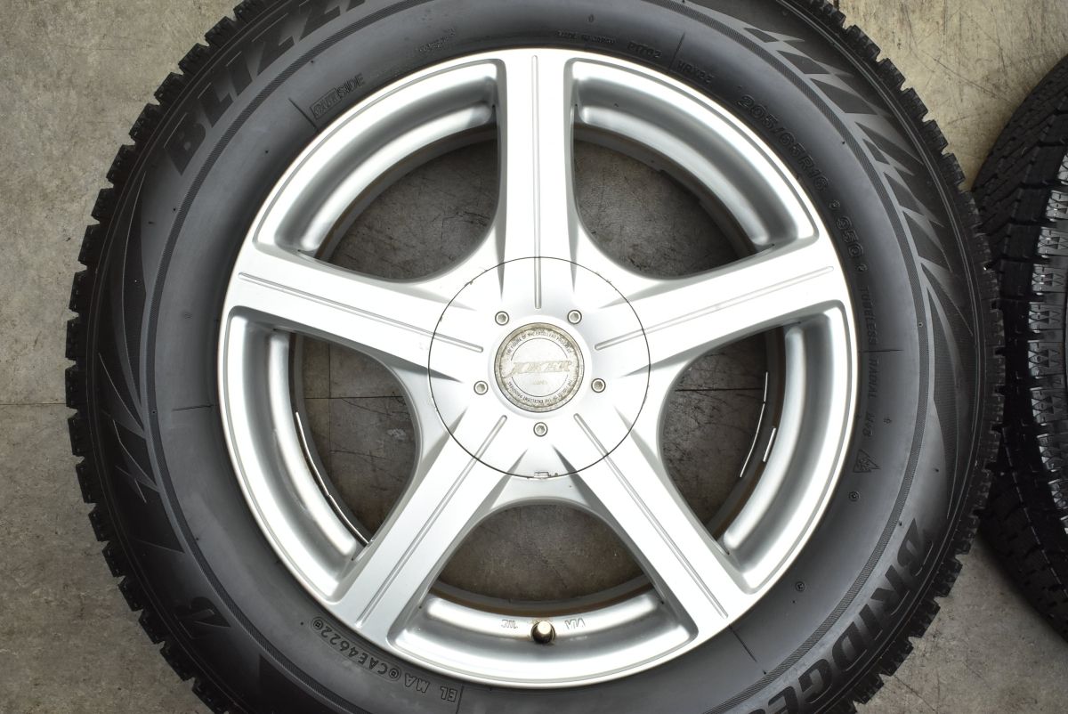 ブリヂストン ブリザック