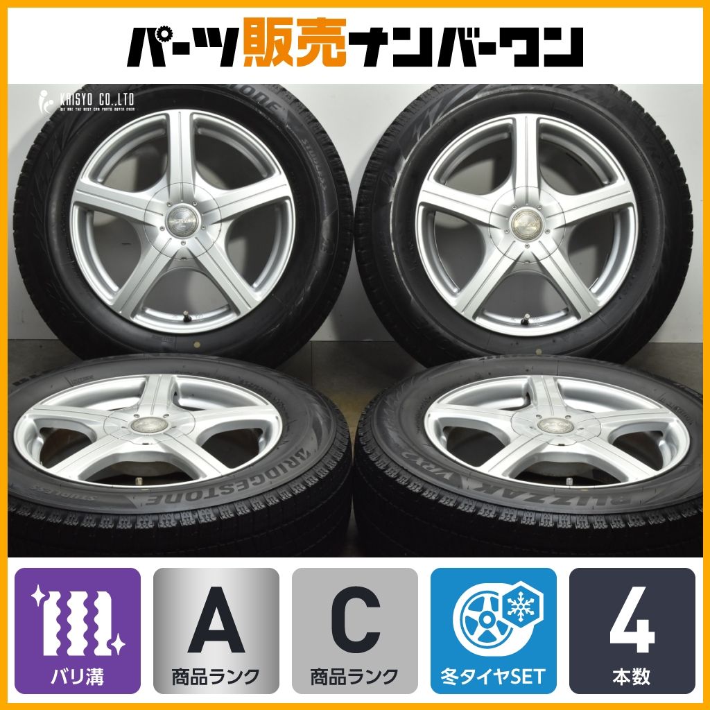 バリ溝 JOKER 16in 6.5J 40 PCD1143-100 2025年製 ブリヂストン ブリザック 205|65R16 エスティマ セレナ アルファード ヴェルファイア