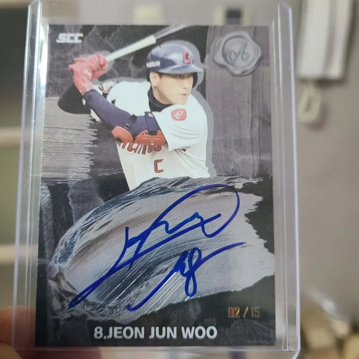 2025 センセーション 田峻玗(チョン・ジュンウ) 単オート カード