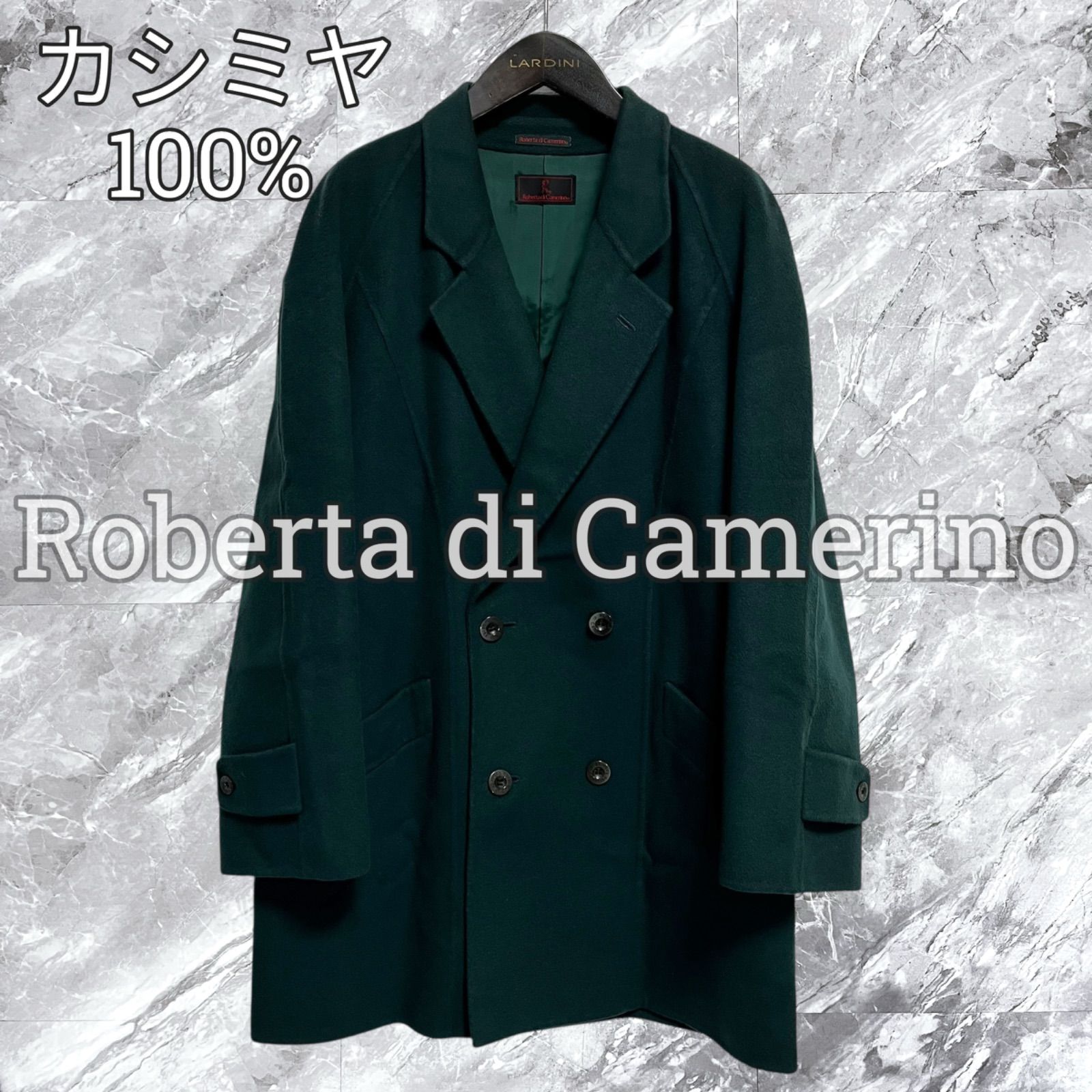 Roberta di Camerino ロベルタディカメリーノ チェスターコート ウール 