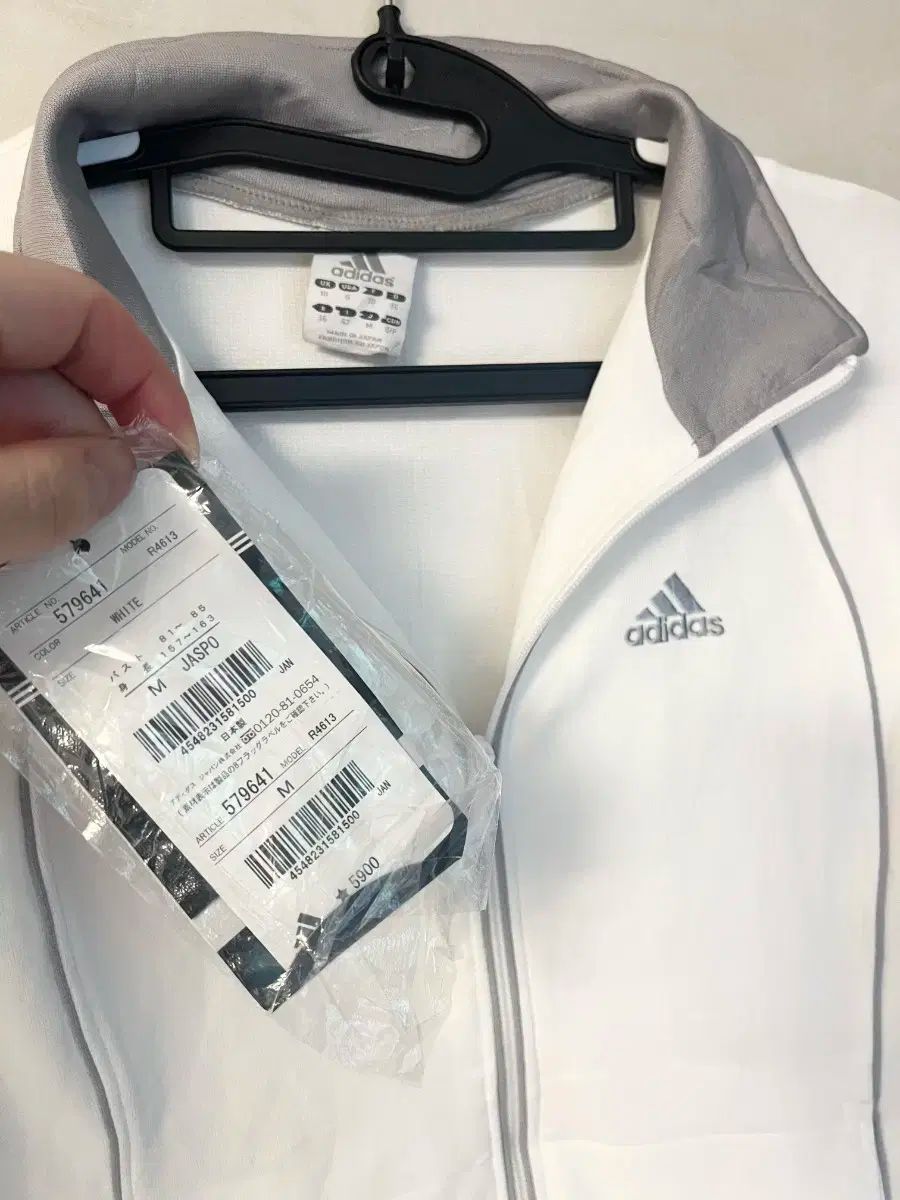 アディダス ニッポン ジャパン LINE 白 ジャージ M MAAHADDERANG_COM