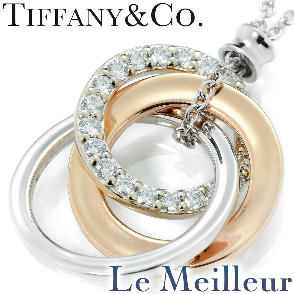 新品仕上済】 TIFFANY&Co. ダイヤモンド ホワイトゴールド K18WG 