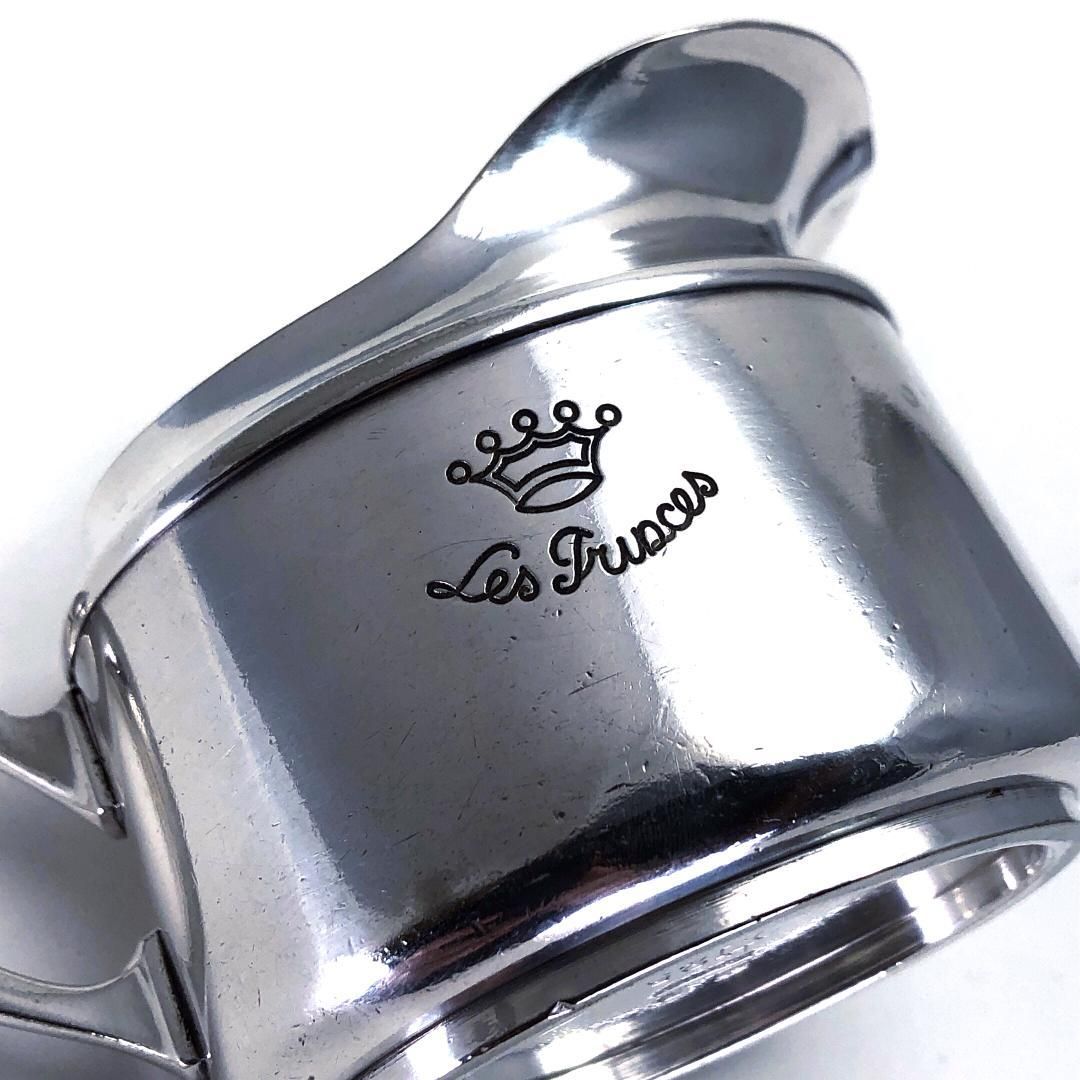 Christofle クリストフル