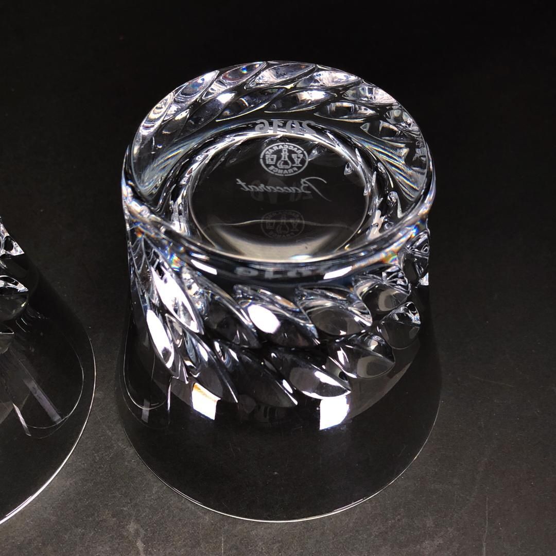 Baccarat バカラ グローリア ペア タンブラー クリスタルグラス クリア BC468 SKLAD-KIRPICHA_RU