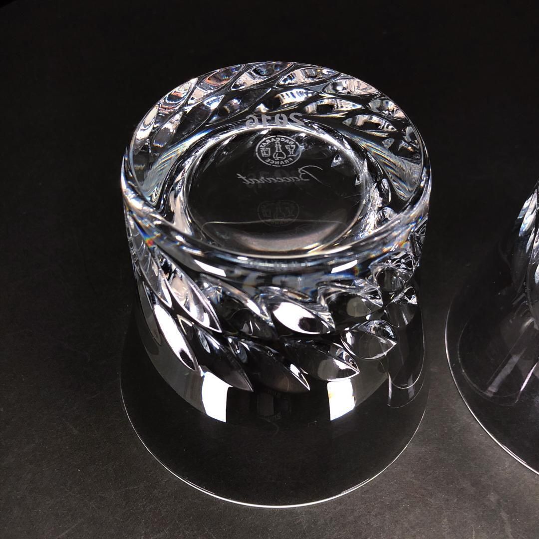 クリスタルグラス