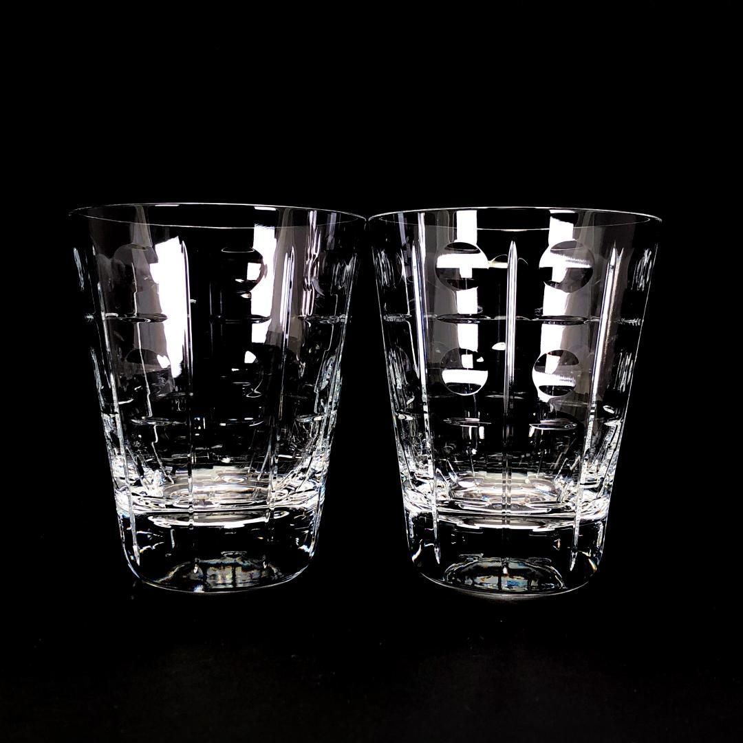 Baccarat バカラ エキノックス ペア タンブラー Lサイズ クリスタルグラス クリア BC469