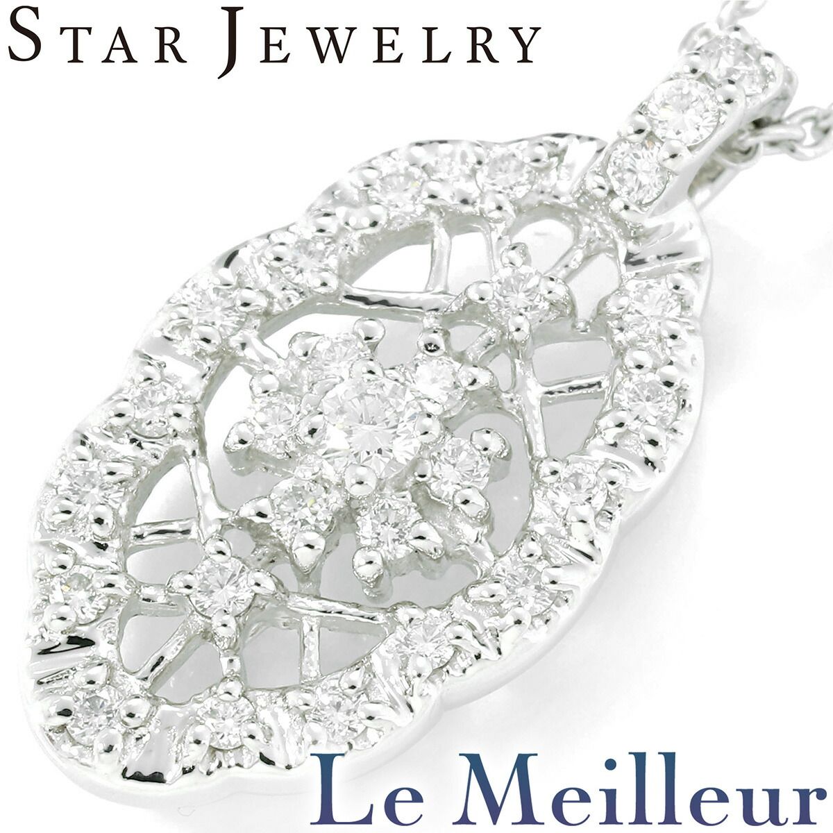 新品仕上済】 STAR JEWELRY ダイヤモンド 0.2ct プラチナ Pt950 