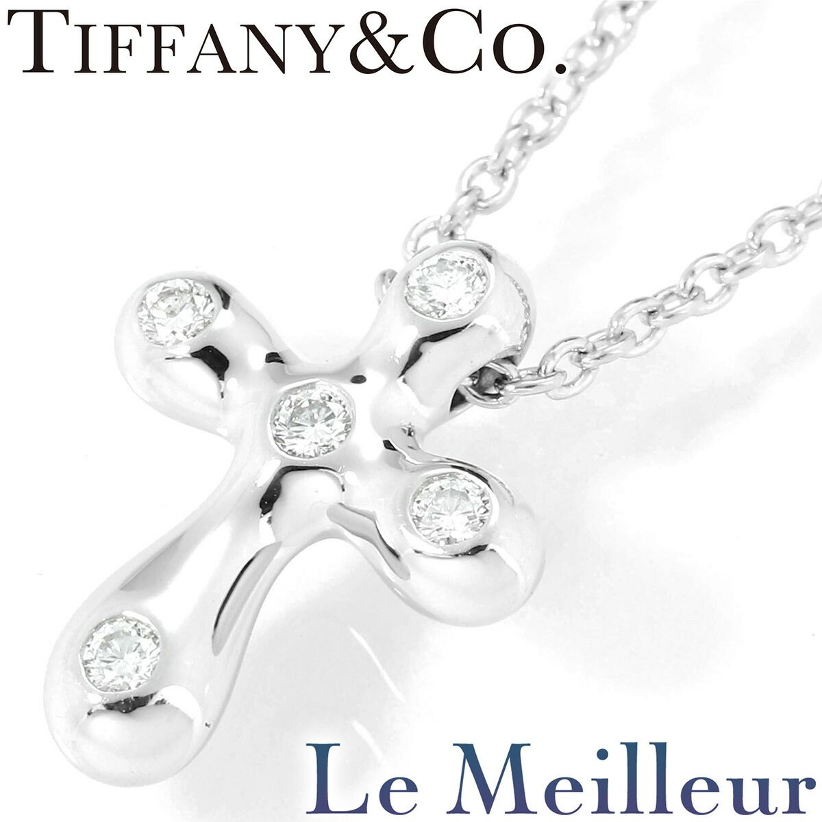 ティファニー TIFFANY&Co. エルサ・ペレッティ スモールクロス 
