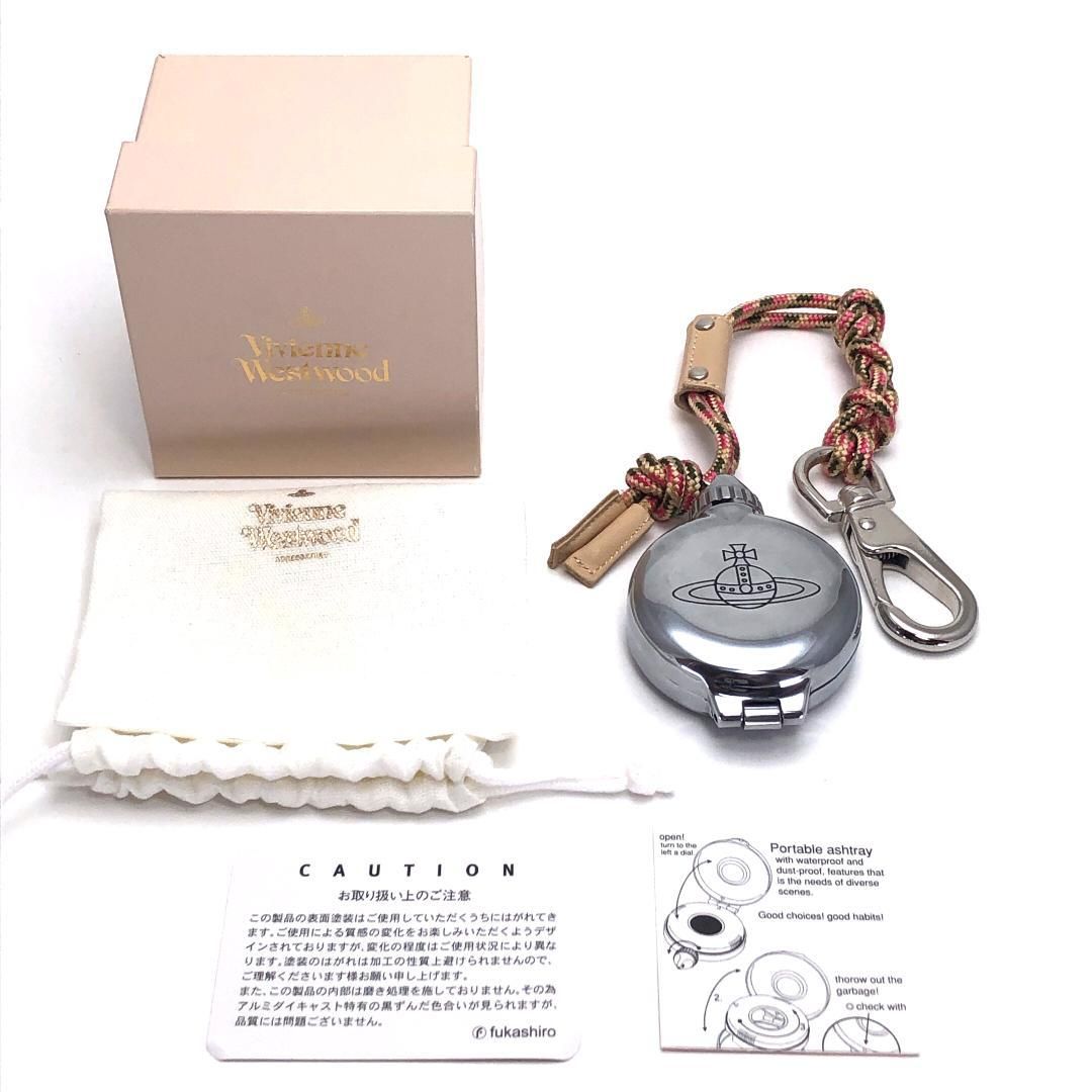 Vivienne Westwood　携帯灰皿　アッシュトレイ Vivienne Westwood携帯灰皿アッシュトレイ