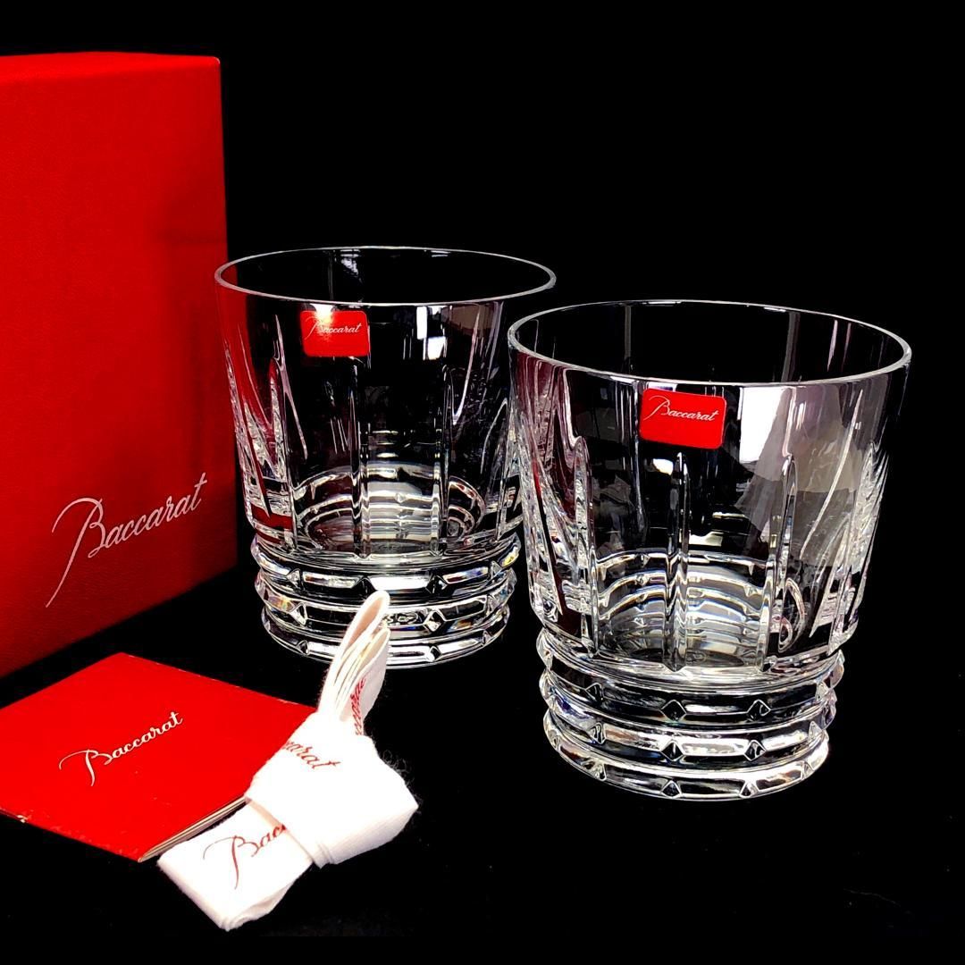 き Baccarat バカラ アルルカン ペア タンブラー クリスタルグラス クリア BC480