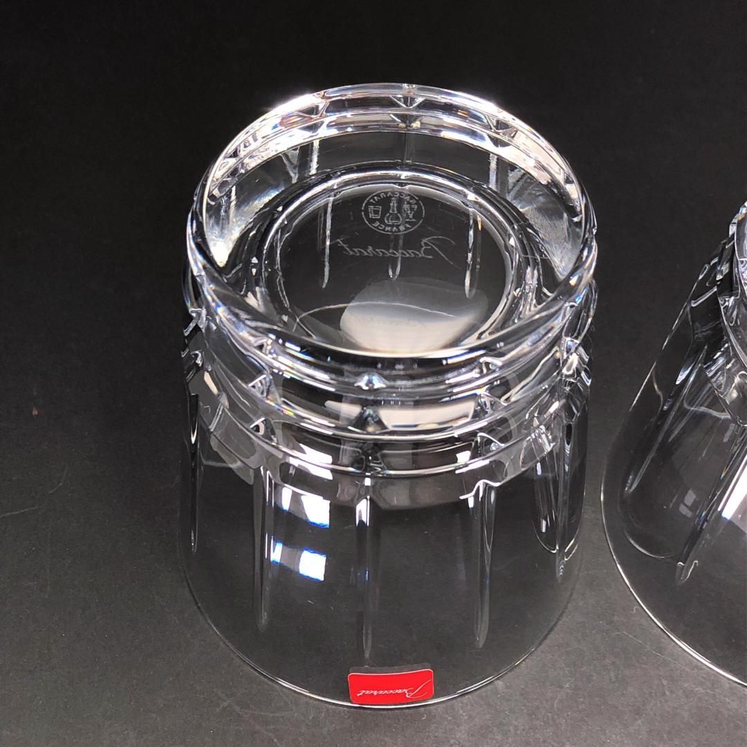 き Baccarat バカラ アルルカン ペア タンブラー クリスタルグラス クリア BC480 WWW_SKLAD-KIRPICHA_RU