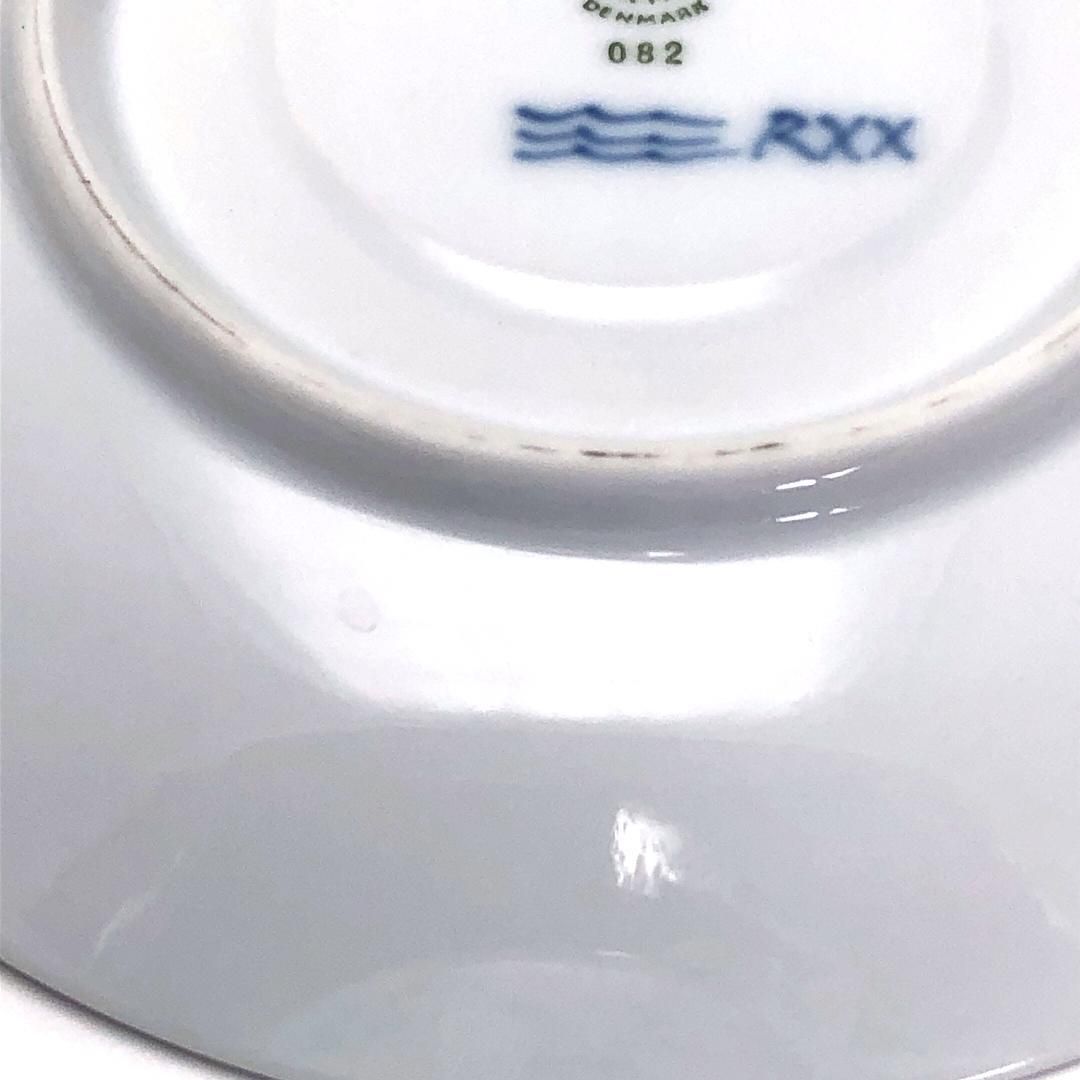 Copenhagen ロイヤルコペンハーゲン