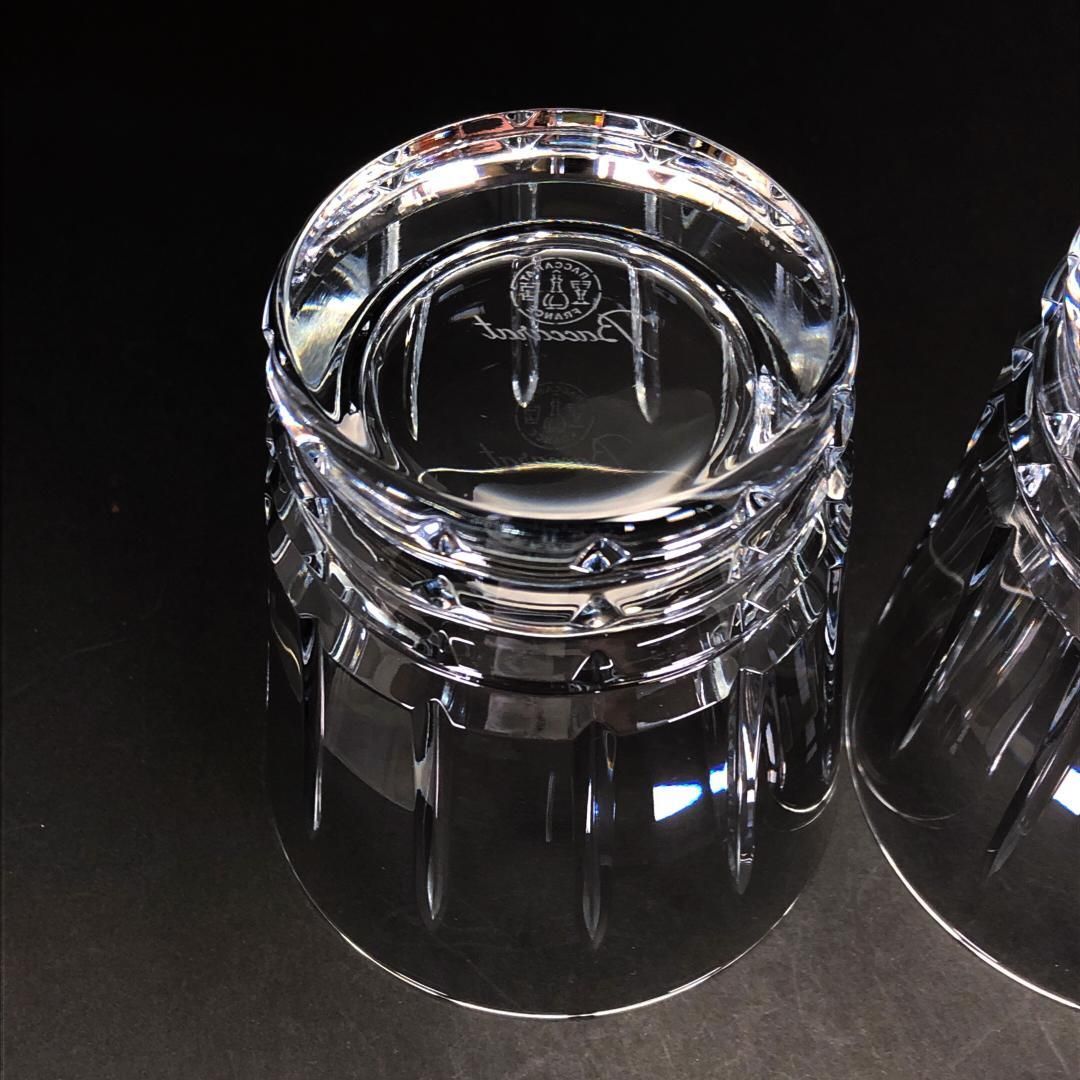 き Baccarat バカラ アルルカン ペア タンブラー クリスタルグラス クリア BC481 WWW_OLIVIERBERNSTEIN_COM