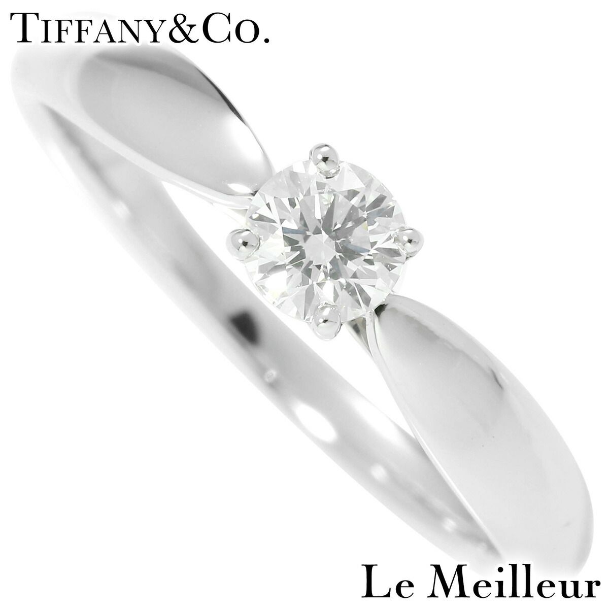 ティファニー TIFFANY&Co. ティファニー ハーモニー リング VS1 ティファニー TIFFANY&Co. ティファニー ハーモニー リング VS1