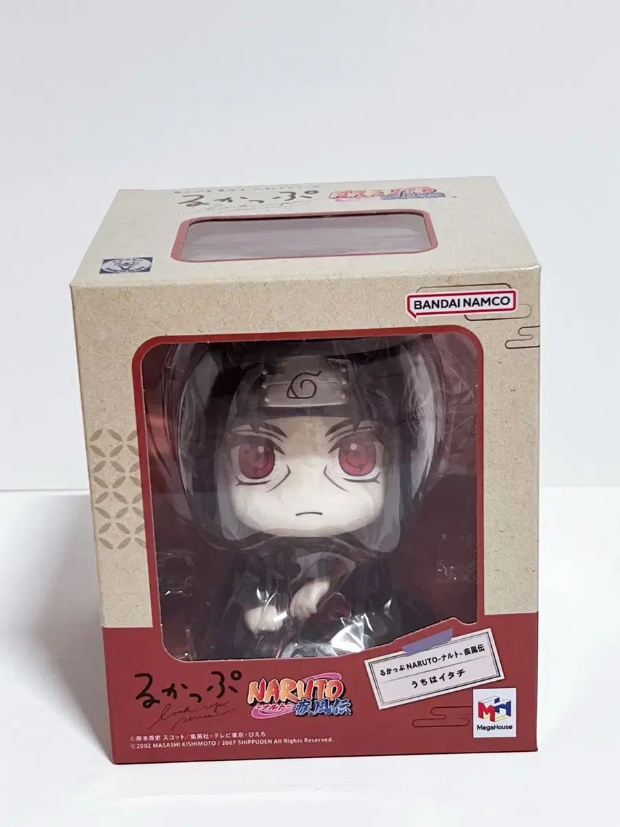 NARUTO -ナルト- イタチ るかっぷ フィギュア