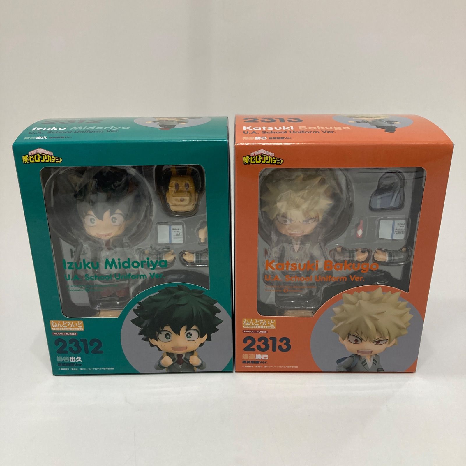 ねんどろいど 僕のヒーローアカデミア 爆豪勝己 緑谷出久 雄英制服 2体セット
