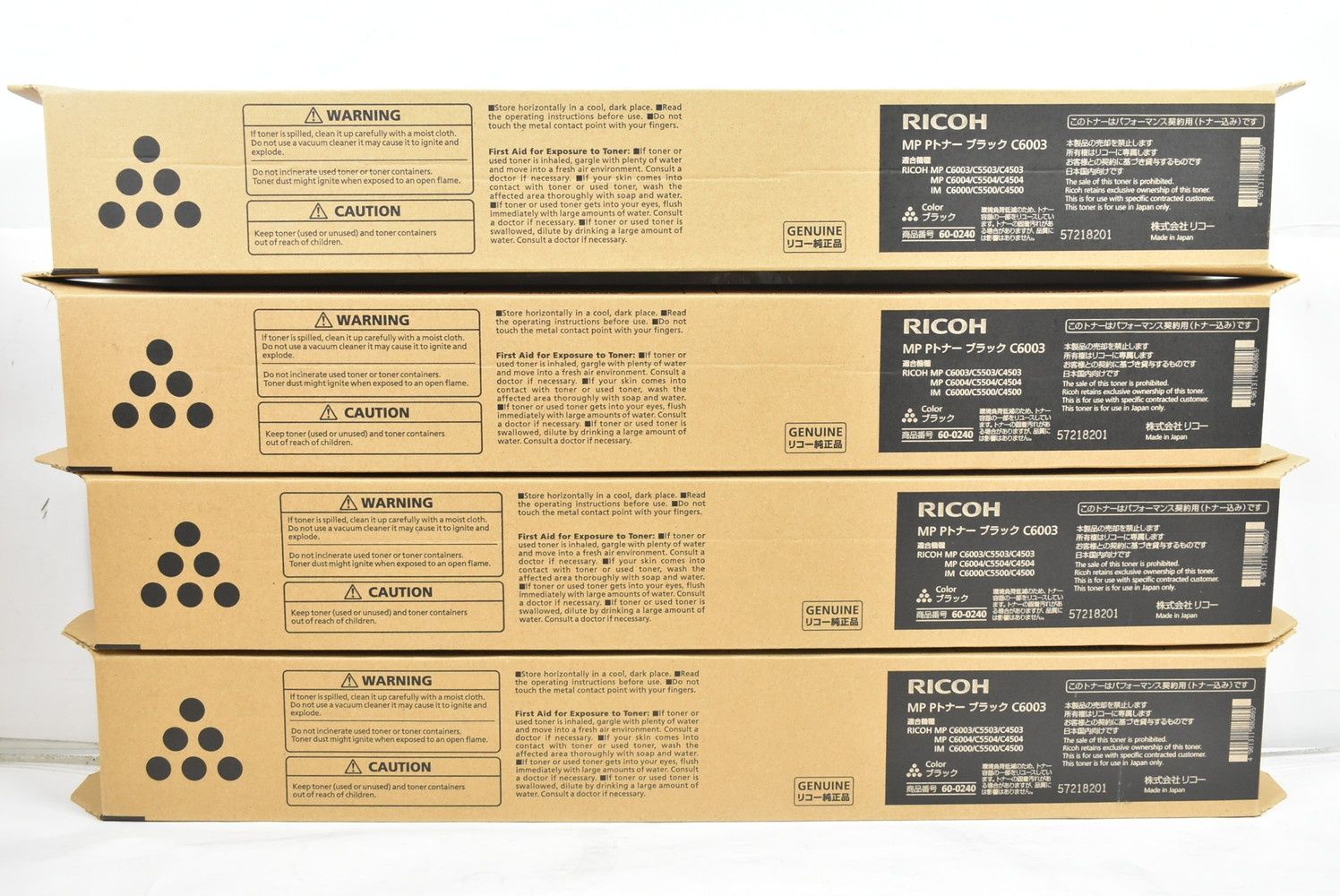 価格比較でお得にお買物。 ♥ RICOH 純正 トナー C6003 4色16本 シアン マゼンタ イエロー ブラック×各4 リコー IT02RBZMMPN1-L44-byebye 激安