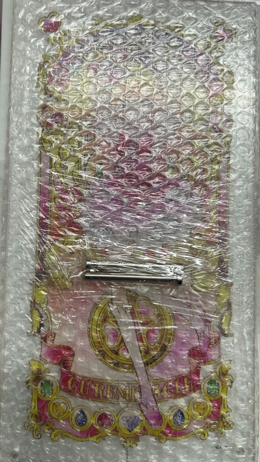 中古 