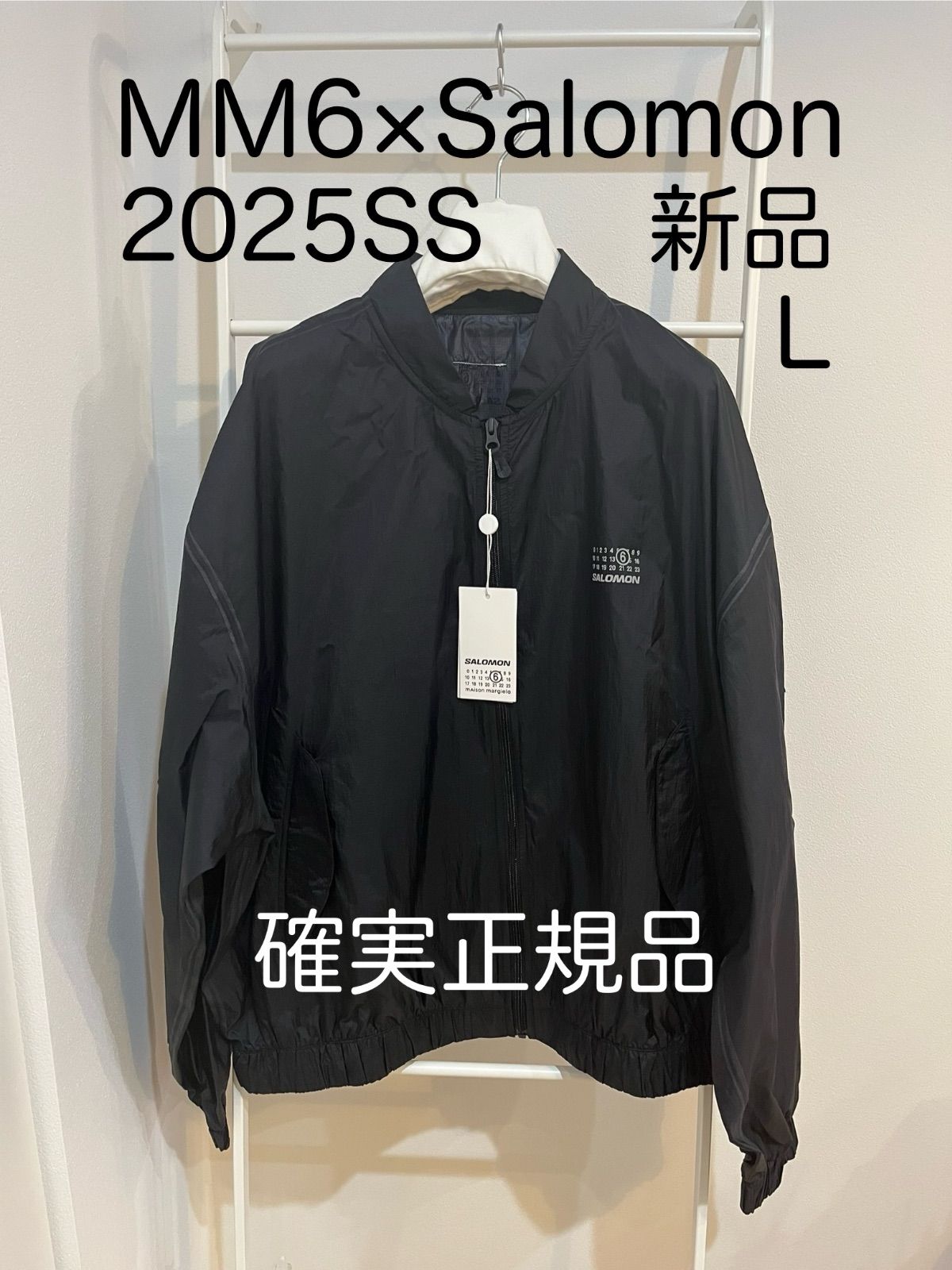 mm6×Salomonサロモン MA-1ボンバージャケット 新品L 黒 25SS - メルカリ