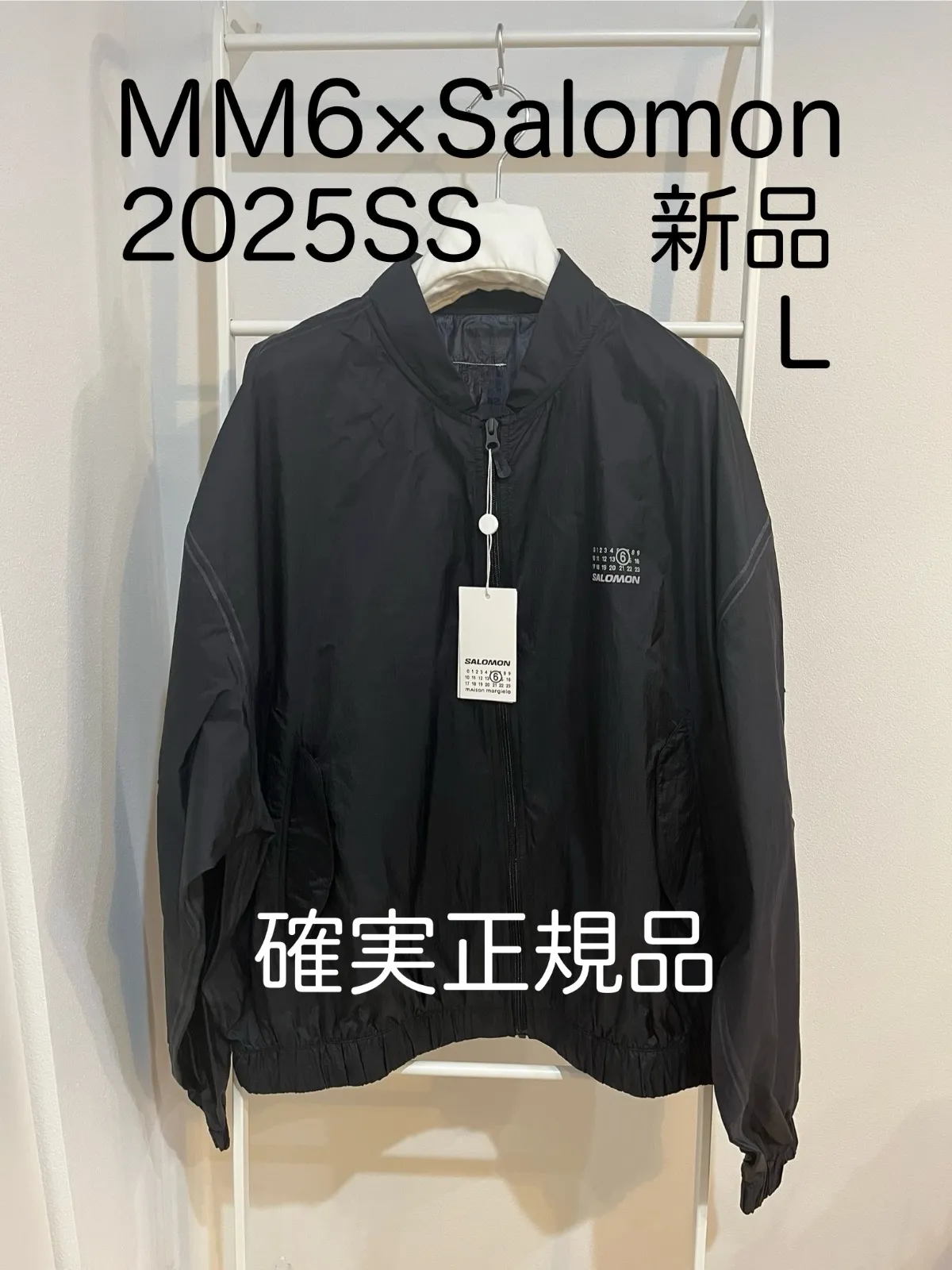 メゾンマルジェラ ブルゾン MA-1 ボンバージャケット 2025年最新】メゾンマルジェラ ボンバージャケット ma1の人気アイテム