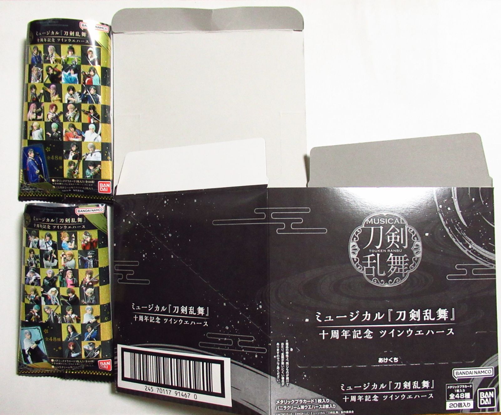 仲田博喜　グッズまとめ売り　アクリルスタンド　ましかくカード等　合計16点 仲田博喜 グッズまとめ売り アクリルスタンド ましかくカード等 合計16