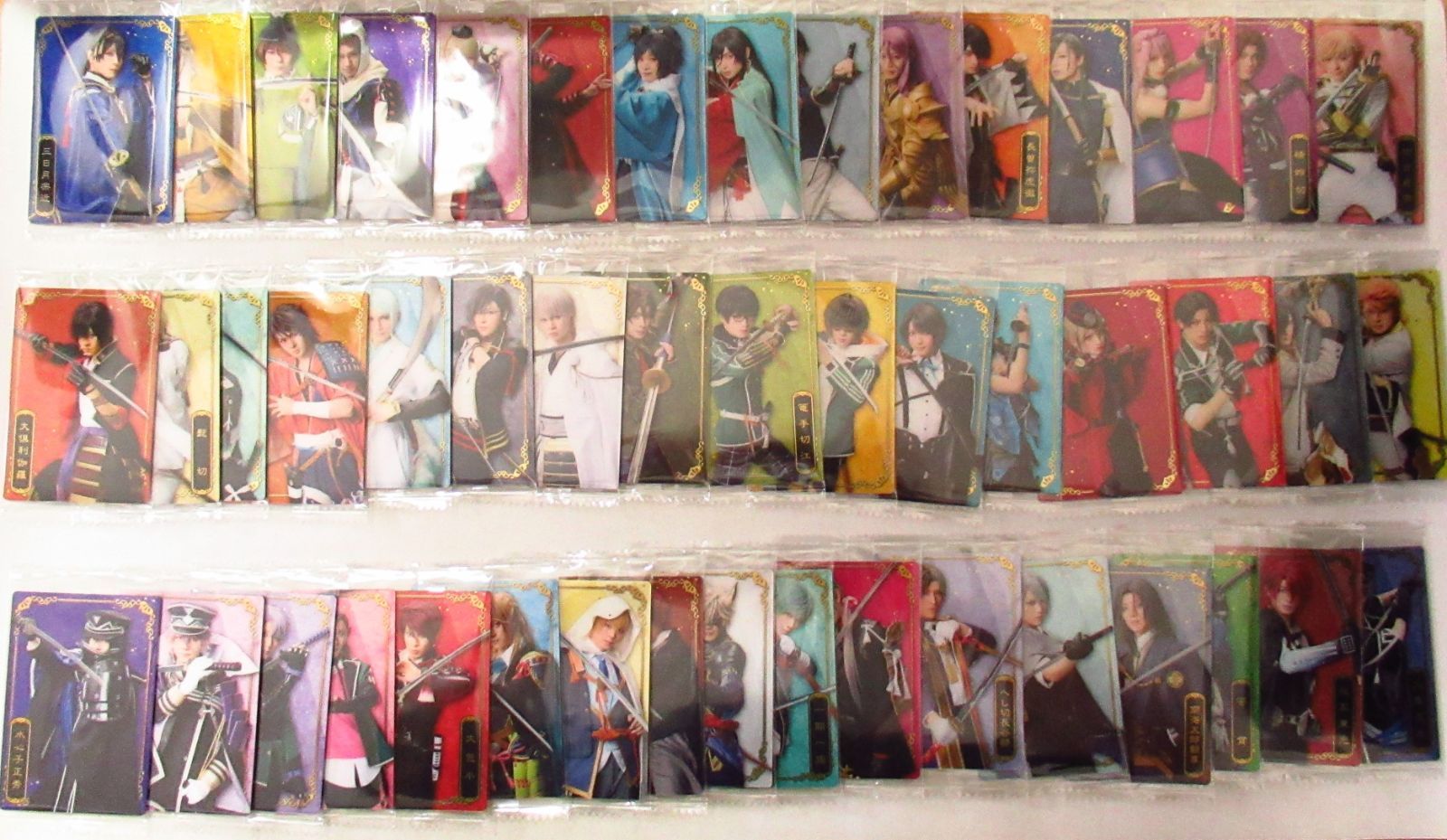 アイカツ！ カード シリーズ 初期 第6弾 06 プレミアムレア PR CP