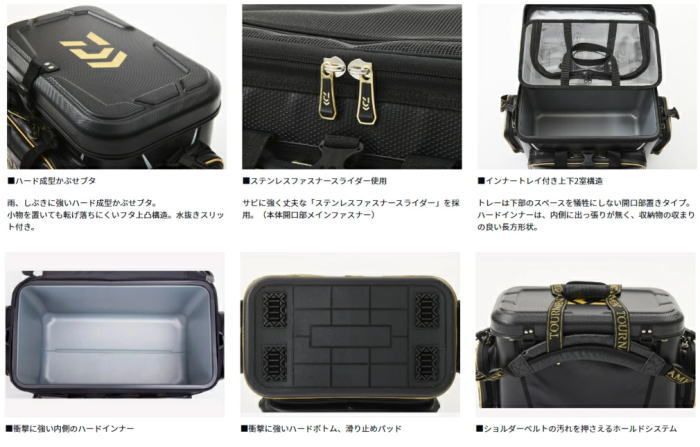 ダイワ トーナメント クールバッグD 38 D パールホワイトブラック daiwa 釣具