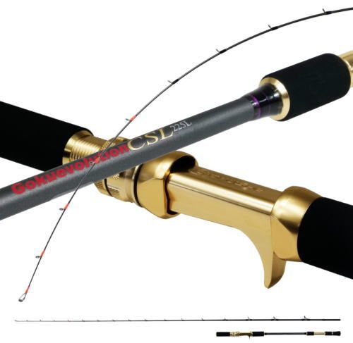 ピュアテック ゴクエボリューション CSL 225 L 船竿 釣具 puretec