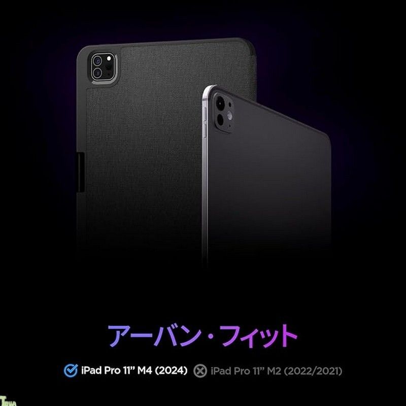 Spigen iPad Pro 11 インチ 2025 ケース スタンド 耐衝撃 すり傷防止 ファブリックカバー オートスリープ アーバン フィット ACS07020 ブラック a
