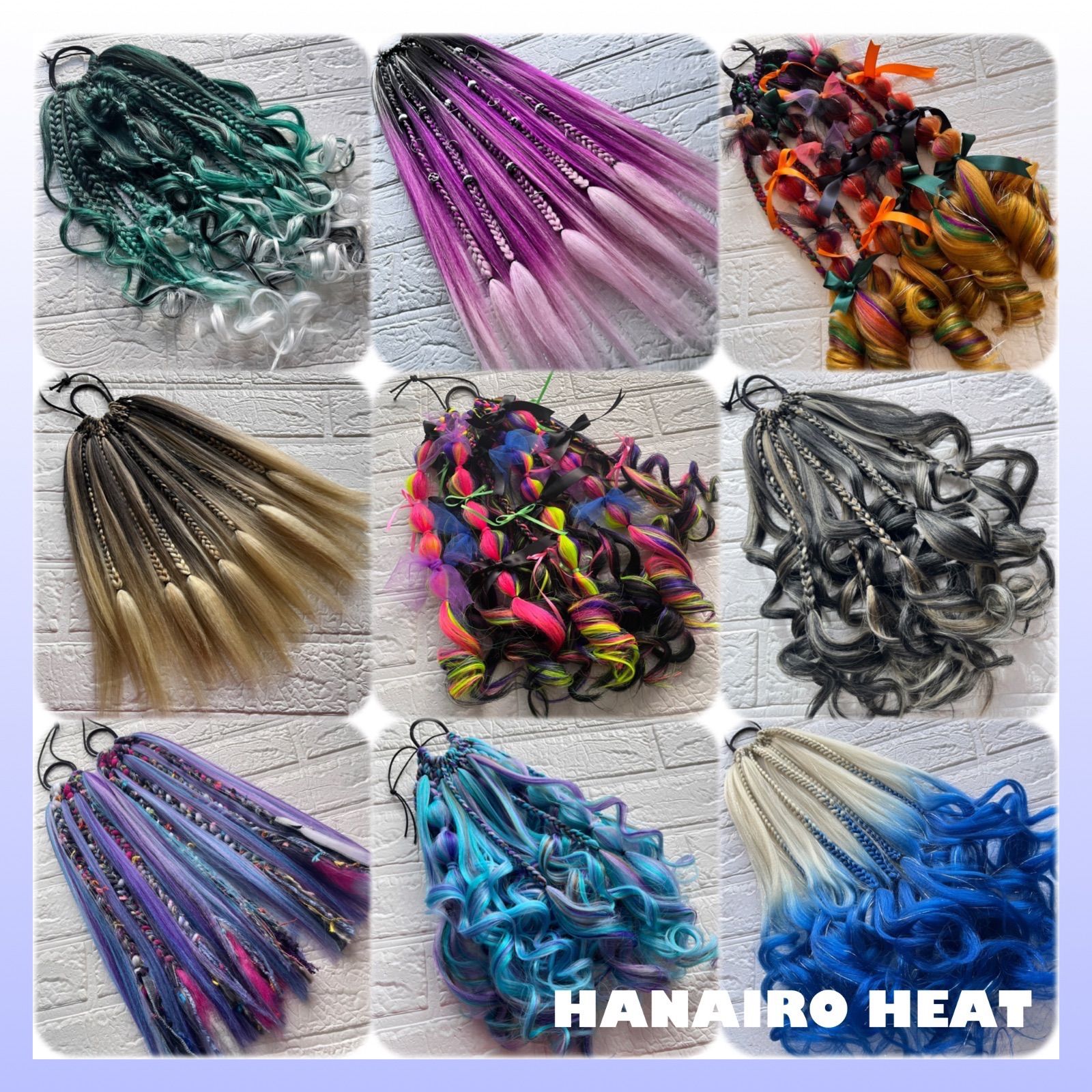 ?キッズ〜大人迄OK ユニセックス ヘアゴムエクステ オーダーページ