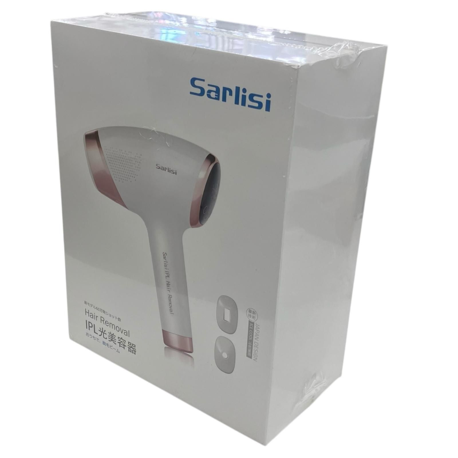 186000 新品未使用 Sarlisi IPL光美容器 脱毛器 Ai-06 - メルカリ