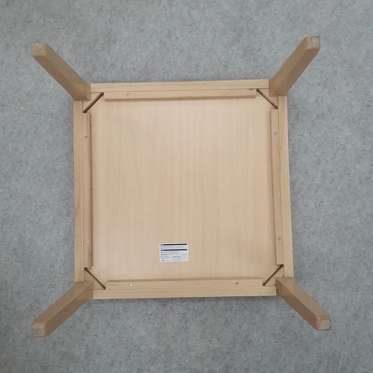 ADAL プレイトイテーブル