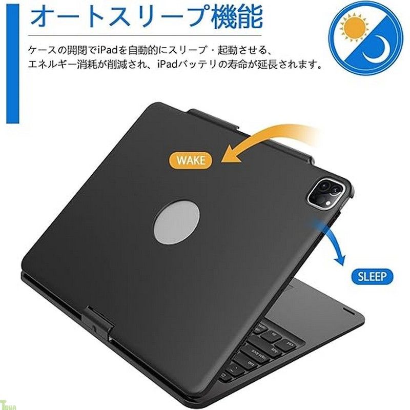 業界独創な設計 360°回転 iPad Air13インチ キーボード M3 2025 M2 2025 iPad Pro 12.9 キーボードケース 第6| 5|4|3世代対応 高精度タッチパッド付き 7色バ ックライト ipad pro キーボー VETTDRUCK_DE