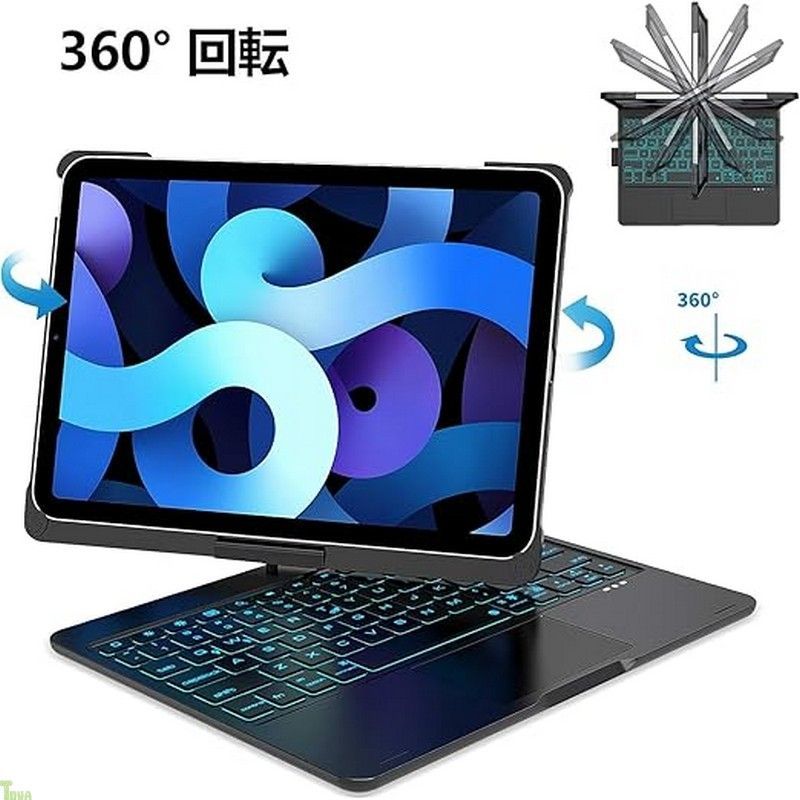 iPad Air 11インチ 2025(M3) 2024 (M2) キーボード付きケース iPad Pro