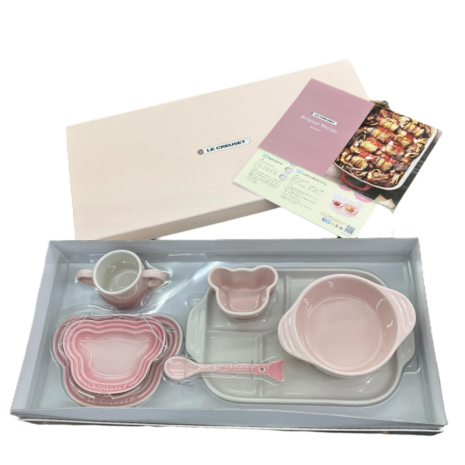 186005 ♥ LE CREUSET ベビー用食器7点セット ピンク ル クルーゼ