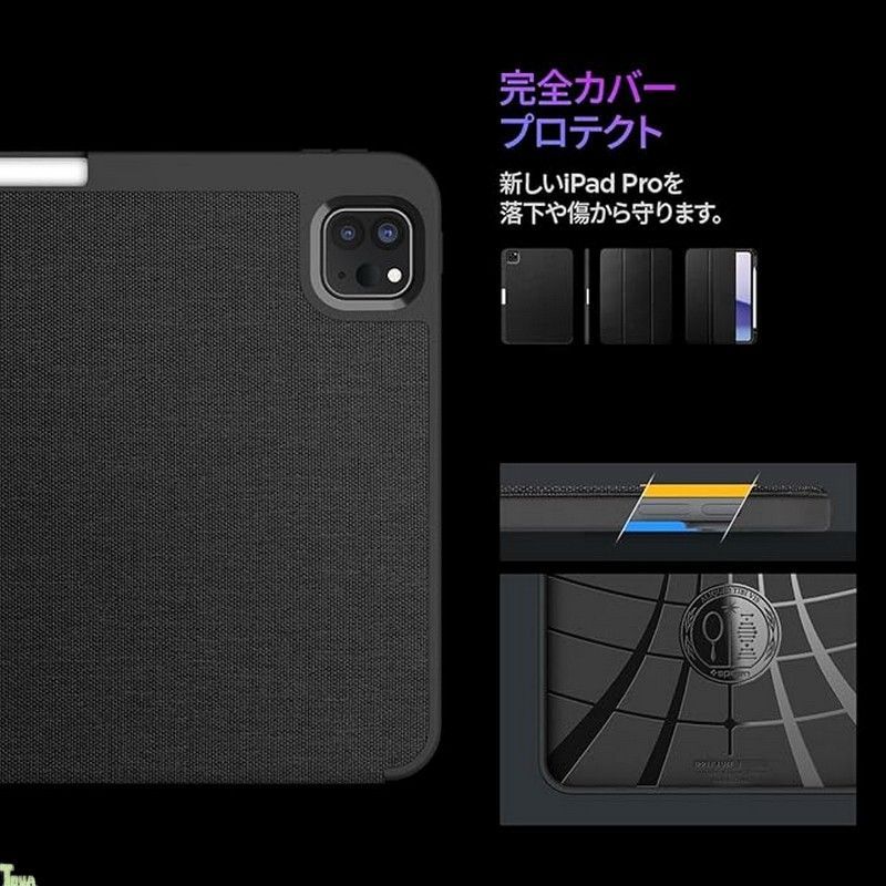 Spigen iPad Pro 11 インチ 2025 ケース スタンド 耐衝撃 すり傷防止 ファブリックカバー オートスリープ アーバン フィット ACS07020 ブラック a VETTDRUCK_DE