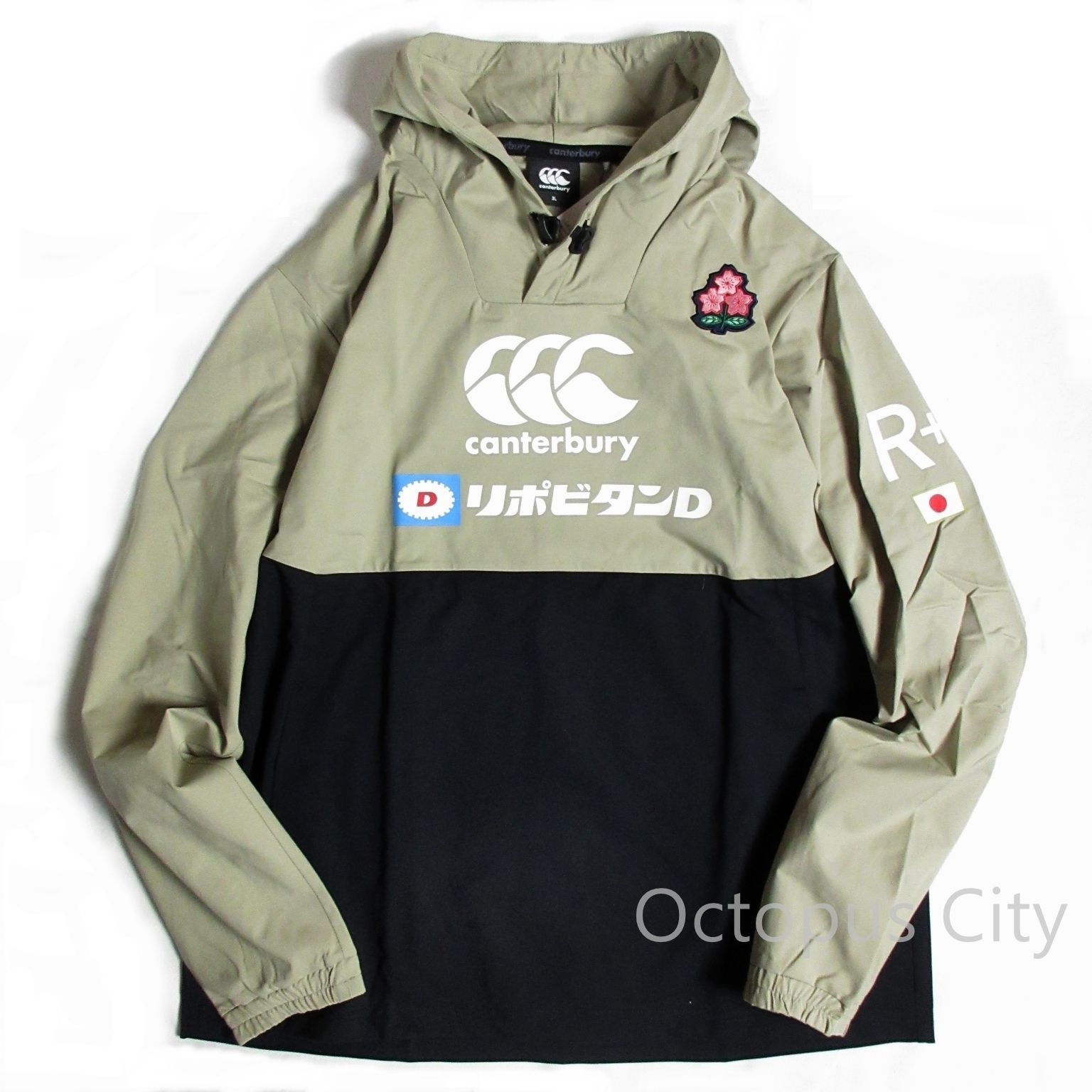 メンズ S L XL 3 4 5 カンタベリー ジャパン アールプラス デュアルフーディ デュアルパンツ 上下 セットアップ トレーニングウェア 34