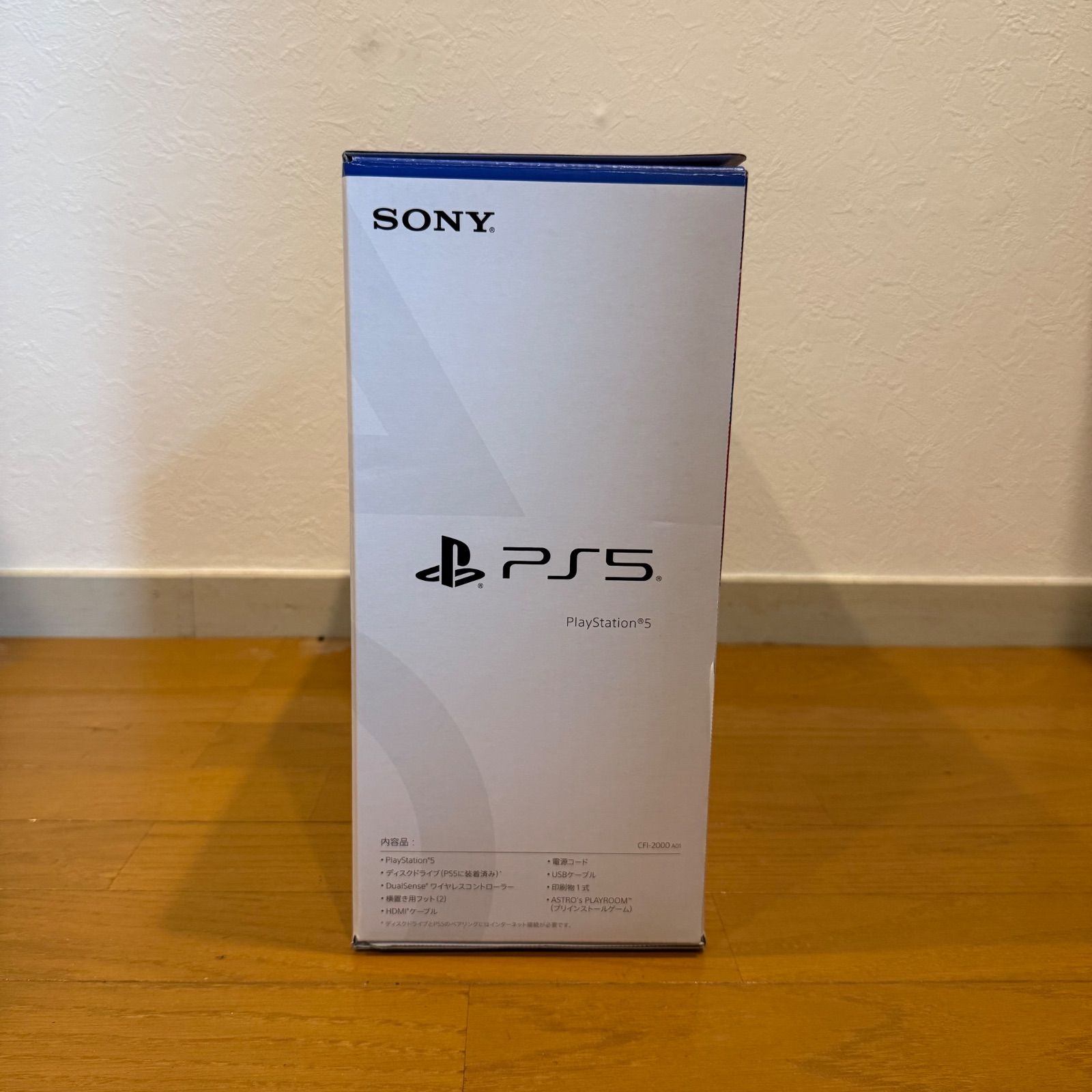 PlayStation５ CFI-2000 A01 １TB プレステ５