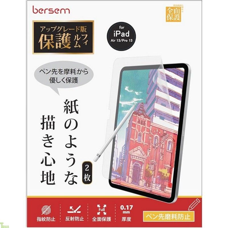 本 未使用) イ・ミョンハク リズミカル （ 2 6 ） 模擬試験 出品