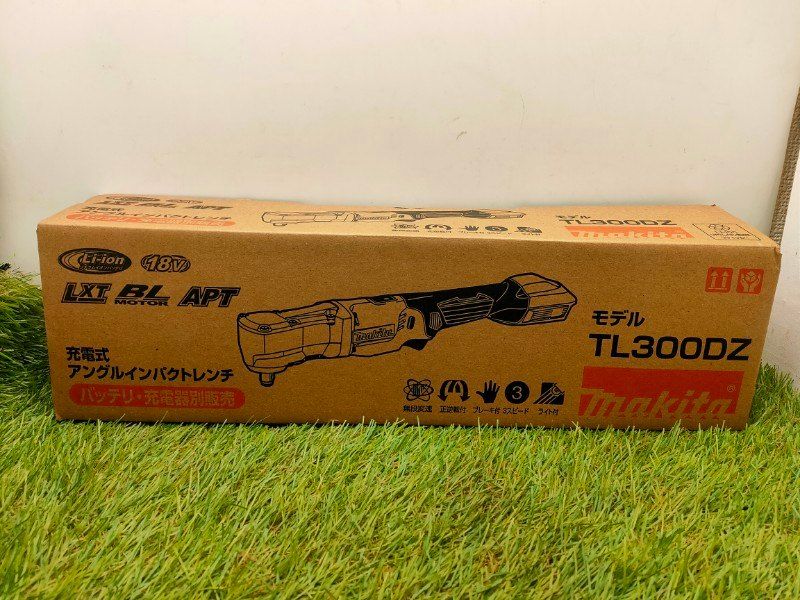 Makitaマキタ アングルインパクトレンチ TL300DZ 18V 300Nm 12.7mm角