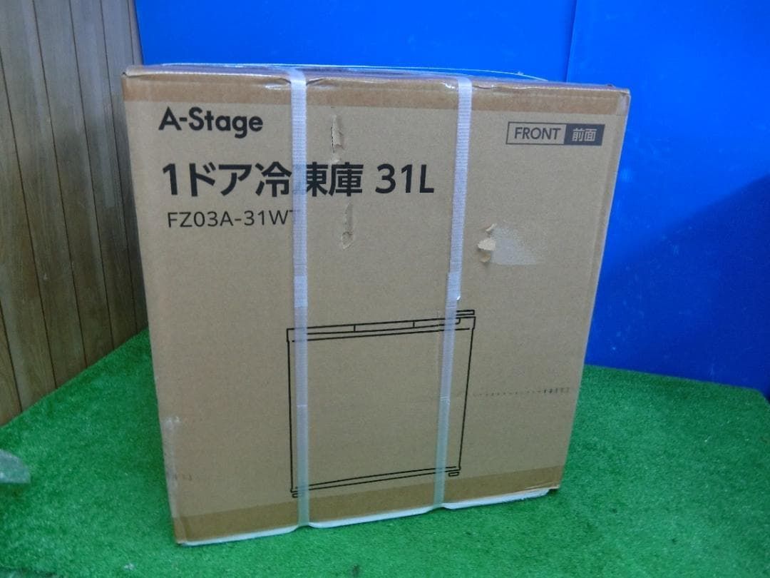 S8 ♥ A-stage 1ドア冷凍庫31L FZ03A-31WT 送料無料 2510