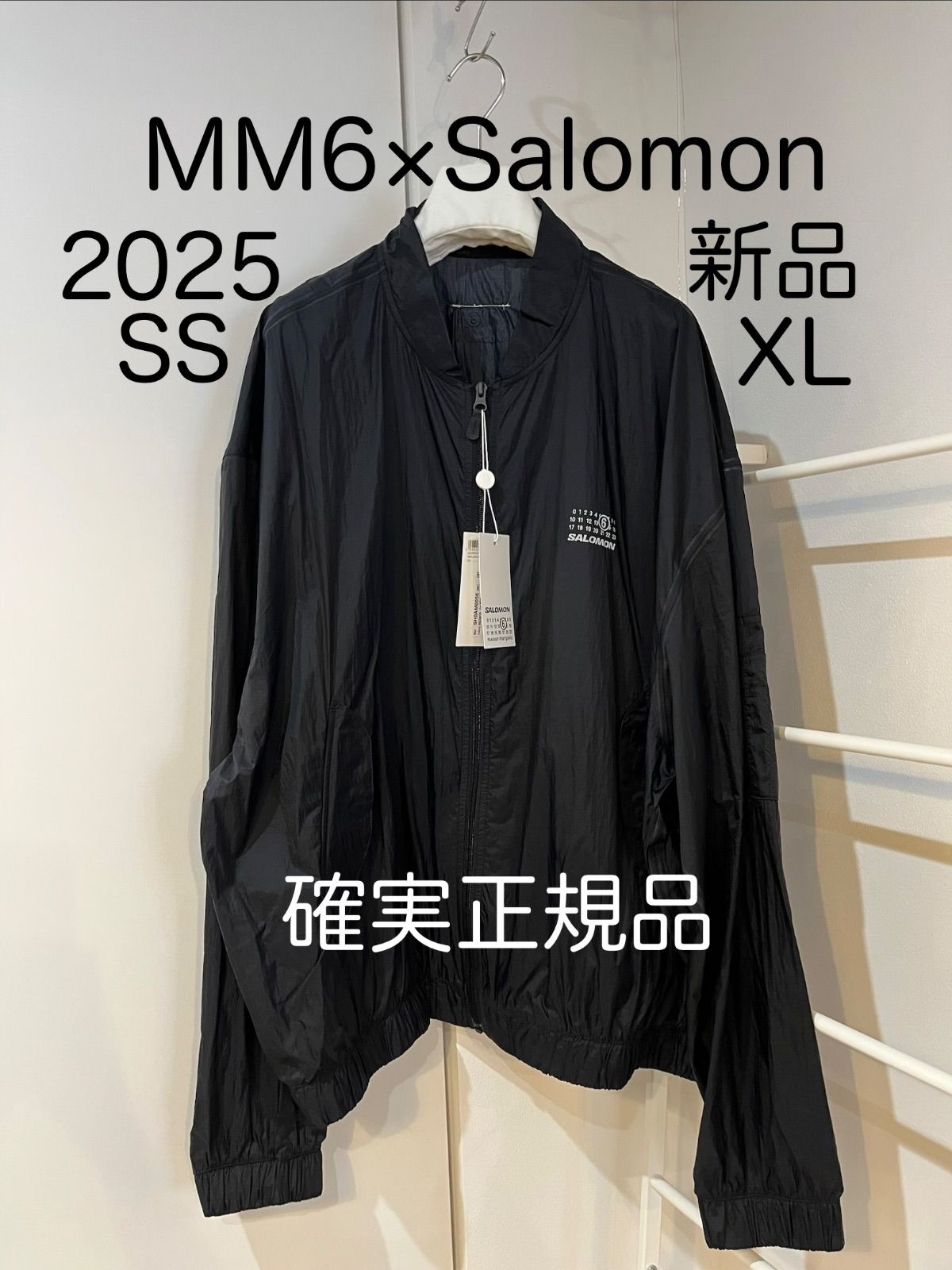 mm6×Salomonサロモン MA-1ボンバージャケット ブルゾン 黒 XL