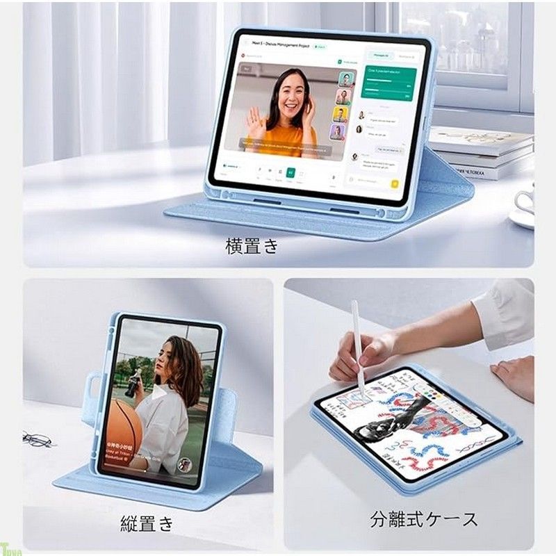 Air iPad ケース M2 &frasl; 11インチ M3 0 1 2 縦置き : 2025&frasl;M2 2024) 11インチ(M3 Air5