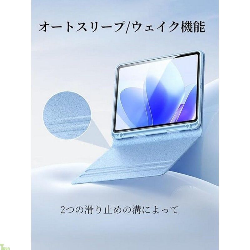 Air iPad ケース M2 &frasl; 11インチ M3 0 1 2 縦置き : 2025&frasl;M2 2024) 11インチ(M3 Air5