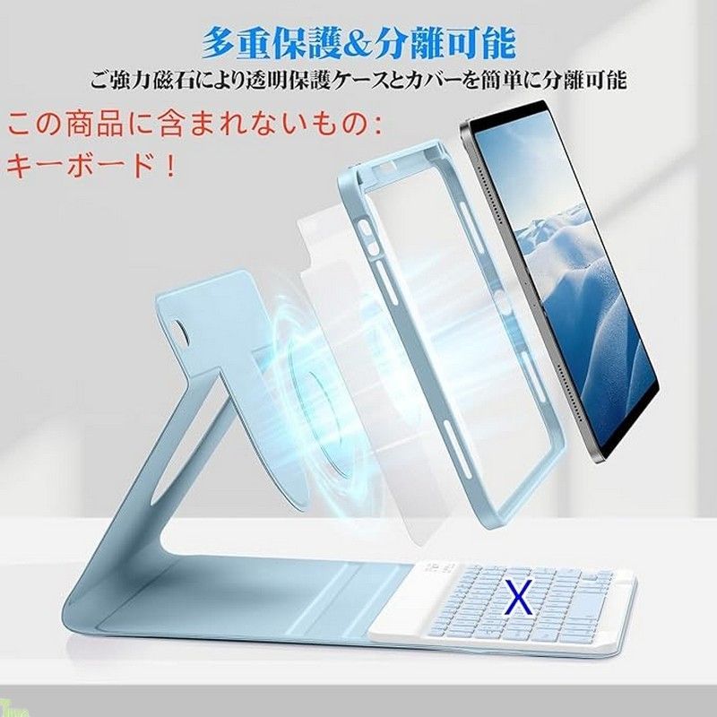 Air iPad ケース M2 &frasl; 11インチ M3 0 1 2 縦置き : 2025&frasl;M2 2024) 11インチ(M3 Air5